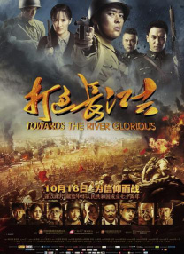 欧亚在线视频